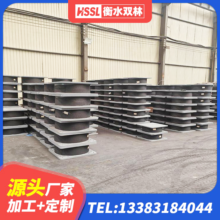 榆林建筑高阻尼橡胶隔震支座HDR厂家 榆林有铅芯隔震支座厂家 榆林普通橡胶隔震支座 榆林建筑隔震支座LBR厂家 - 第2张