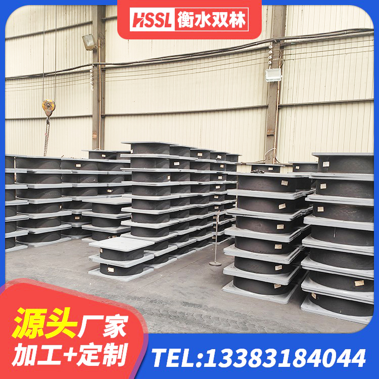榆林建筑隔震橡胶支座什么价格 榆林建筑隔震减震橡胶隔震支座 榆林HDR1100高阻尼建筑隔震支座源头工厂 榆林LRB300橡胶隔震支座 - 第4张