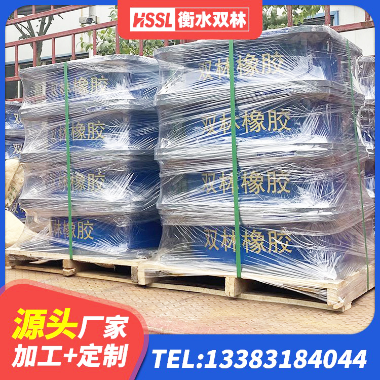 榆林隔震支座隔震支座 榆林隔震支座III型源头工厂 榆林LRB700-2隔震支座源头工厂 榆林HDR500橡胶隔震支座源头工厂 - 第4张