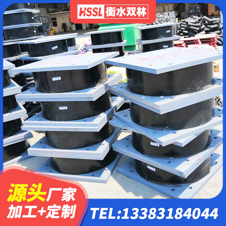 榆林建筑楼梯减震支座 榆林铅芯隔震支座LRB1000 榆林LRB1100橡胶隔震支座 榆林LRB900-Ⅱ型隔震支座 - 第1张