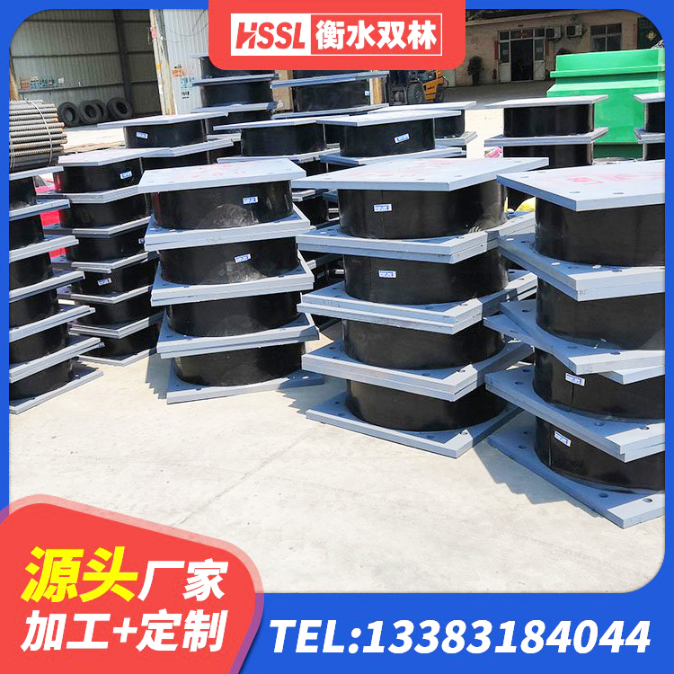 榆林建筑楼梯减震支座 榆林铅芯隔震支座LRB1000 榆林LRB1100橡胶隔震支座 榆林LRB900-Ⅱ型隔震支座 - 第8张