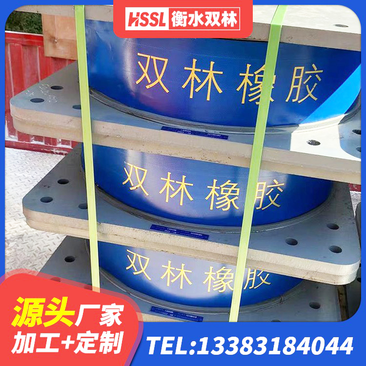 榆林LNR橡胶隔震支座800(II型)生产厂家 榆林隔震支座800厂家 榆林铅芯橡胶隔震支座Y4Q420*133G1.0源头工厂 榆林房屋建筑橡胶隔震支座LNR厂家 - 第7张