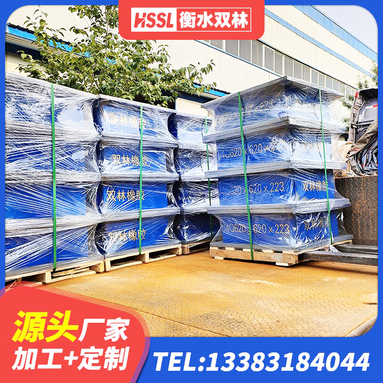 榆林建筑楼梯减震支座 榆林铅芯隔震支座LRB1000 榆林LRB1100橡胶隔震支座 榆林LRB900-Ⅱ型隔震支座 - 第7张