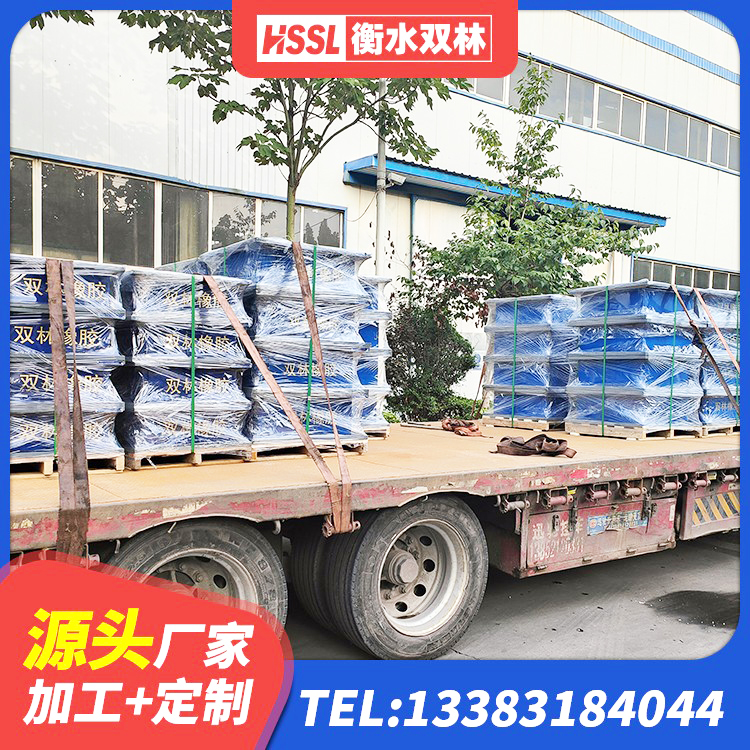 榆林隔震支座隔震支座 榆林隔震支座III型源头工厂 榆林LRB700-2隔震支座源头工厂 榆林HDR500橡胶隔震支座源头工厂 - 第2张