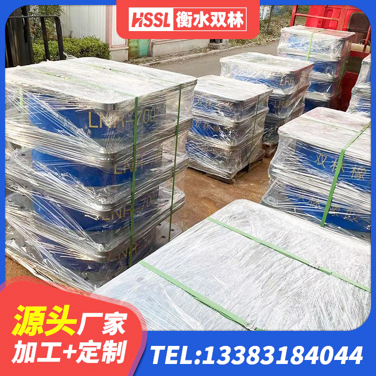 榆林建筑楼梯减震支座 榆林铅芯隔震支座LRB1000 榆林LRB1100橡胶隔震支座 榆林LRB900-Ⅱ型隔震支座 - 第5张