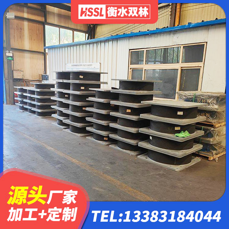 榆林分散型橡胶支座 榆林LRB隔震支座1200厂家 榆林建筑抗震支座工厂生产厂家 榆林隔震支座定制源头工厂 - 第4张