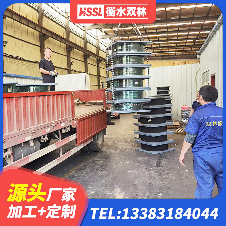 榆林分散型橡胶支座 榆林LRB隔震支座1200厂家 榆林建筑抗震支座工厂生产厂家 榆林隔震支座定制源头工厂 - 第7张