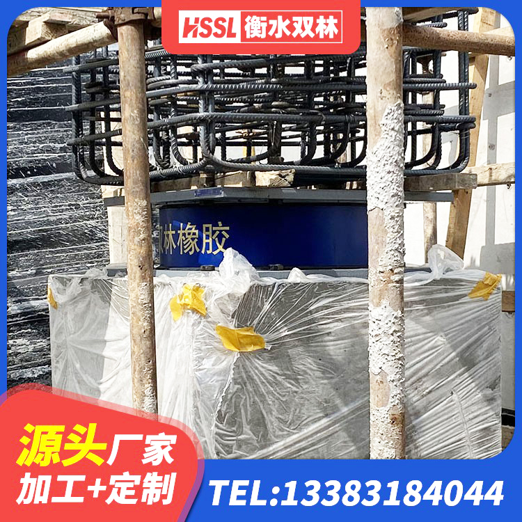 榆林LNR橡胶隔震支座800(II型)生产厂家 榆林隔震支座800厂家 榆林铅芯橡胶隔震支座Y4Q420*133G1.0源头工厂 榆林房屋建筑橡胶隔震支座LNR厂家 - 第5张