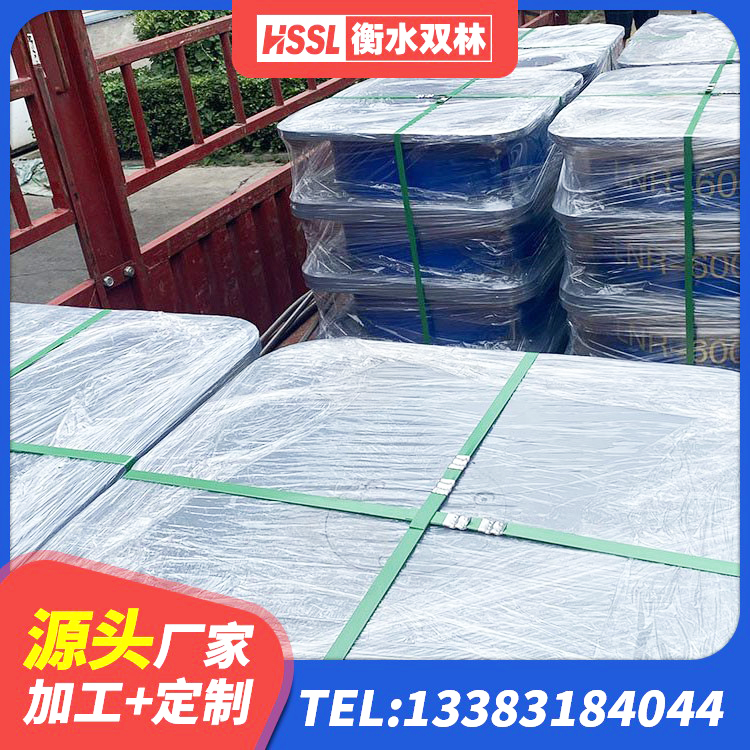 榆林建筑橡胶建筑隔震支座源头工厂 榆林建筑铅芯叠层隔震支座 榆林抗震减振支座厂家 榆林LNR1200隔震支座厂家 - 第3张