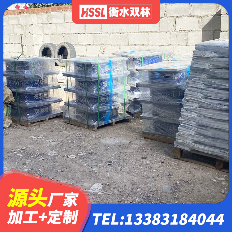 榆林建筑楼梯减震支座 榆林铅芯隔震支座LRB1000 榆林LRB1100橡胶隔震支座 榆林LRB900-Ⅱ型隔震支座 - 第6张