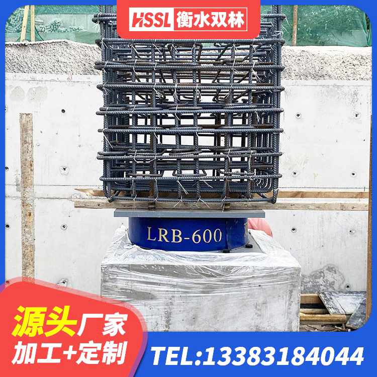 榆林高阻尼橡胶隔震支座单价 榆林建筑叠层隔震支座 榆林隔震支座哪里买 榆林LNR1400橡胶支座 - 第5张