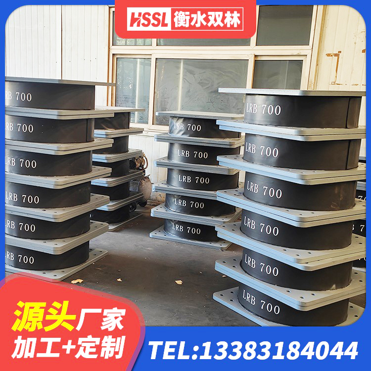 榆林建筑楼梯减震支座 榆林铅芯隔震支座LRB1000 榆林LRB1100橡胶隔震支座 榆林LRB900-Ⅱ型隔震支座 - 第2张