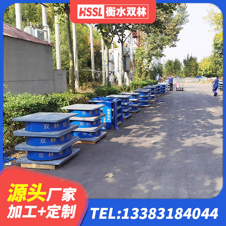 榆林LNR1300天然橡胶隔震支座 榆林LNR1200隔震橡胶支座源头工厂 榆林橡胶抗震支座厂商 榆林橡胶隔震支座产地源头工厂 - 第4张