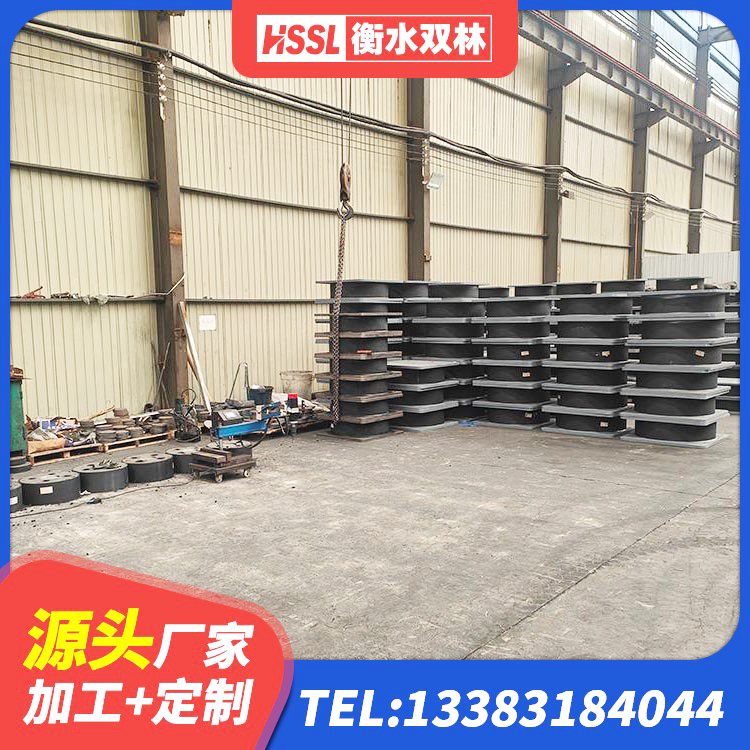 榆林分散型橡胶支座 榆林LRB隔震支座1200厂家 榆林建筑抗震支座工厂生产厂家 榆林隔震支座定制源头工厂 - 第2张