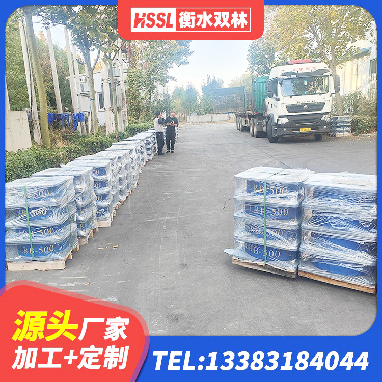 榆林建筑橡胶隔震支座1型厂家 榆林建筑隔震支座HDR生产厂家 榆林LRB1200铅芯橡胶隔震支座生产厂家 榆林LNR400支座什么价格 - 第5张