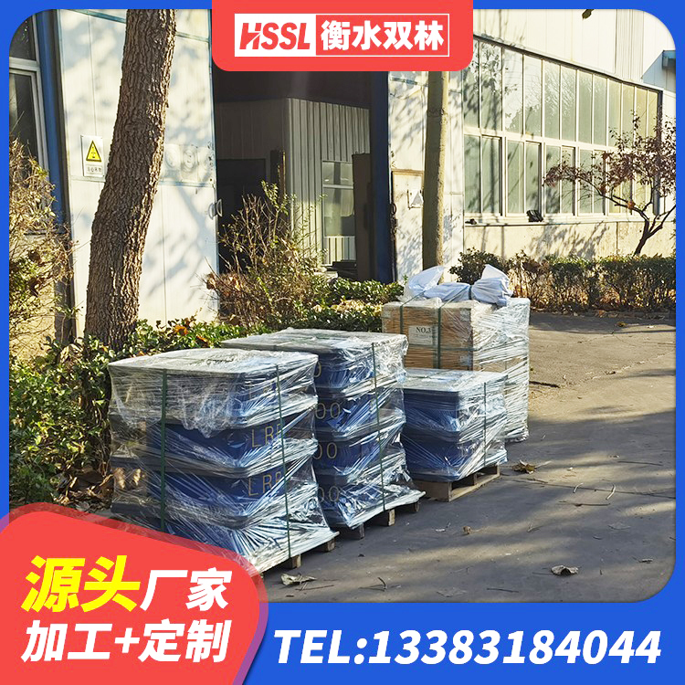 榆林建筑隔震支座LRB和LNR 榆林LRB1100橡胶隔震支座厂家 榆林建筑隔震支座加工 榆林600的隔震支座源头工厂 - 第6张